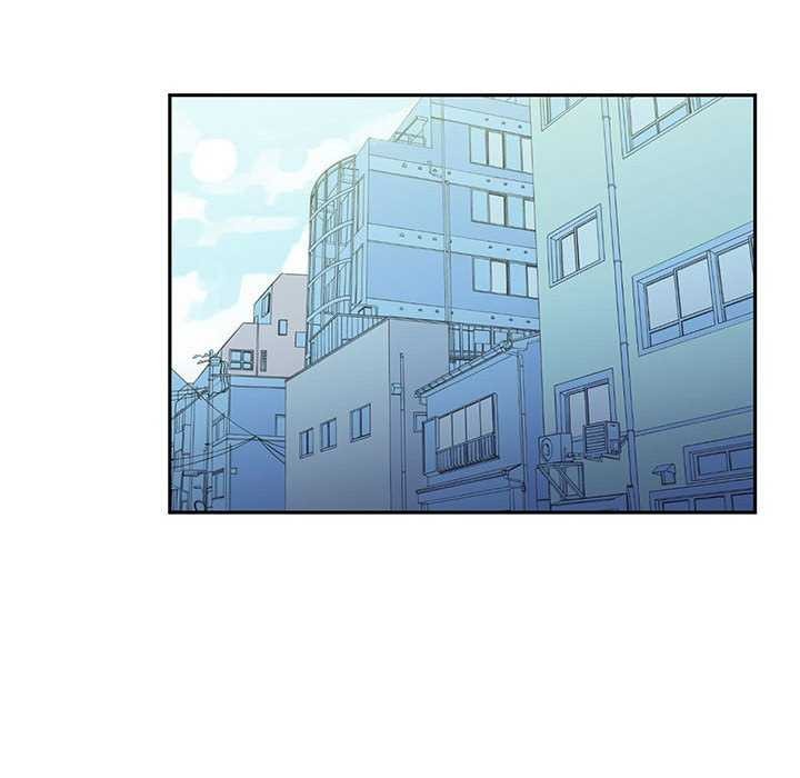 虚拟仙境第4話