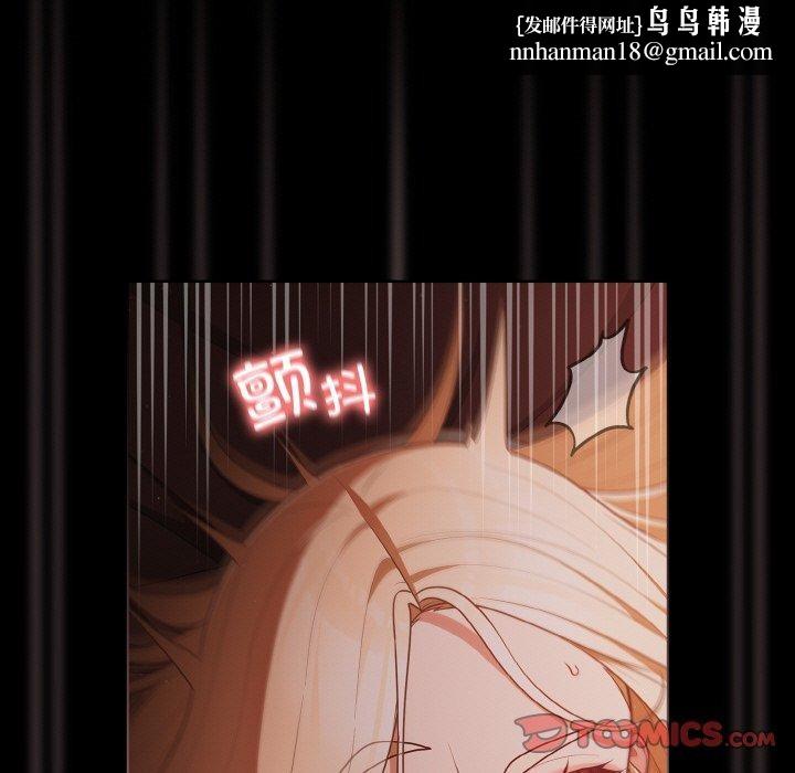 幸福来得太突然第15話