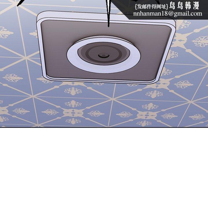 走不出的房间：第二季第31話