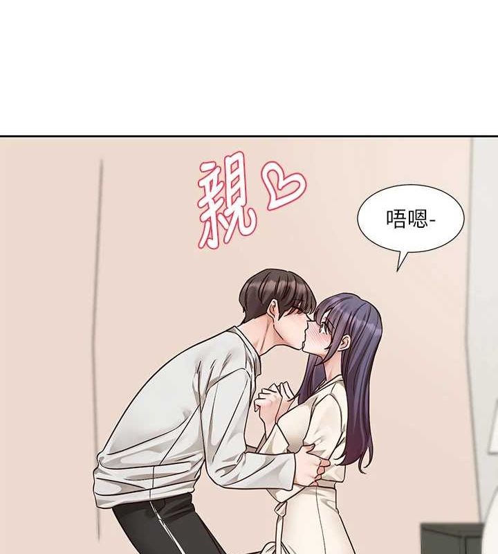 社团学姊第213話-李舒欣你下面好有「活力」