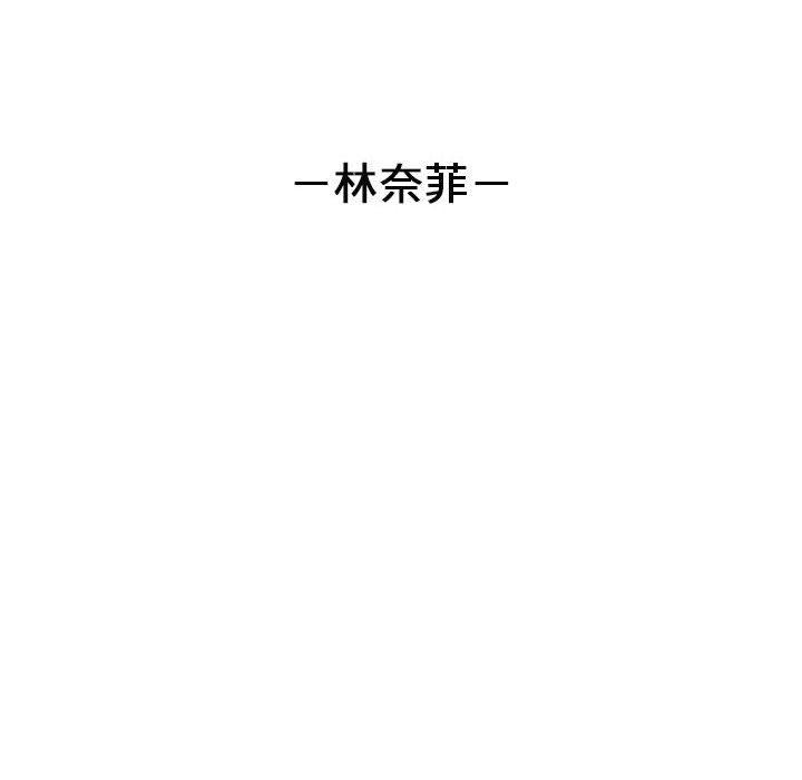 我靠升级逆袭成为大师特別版