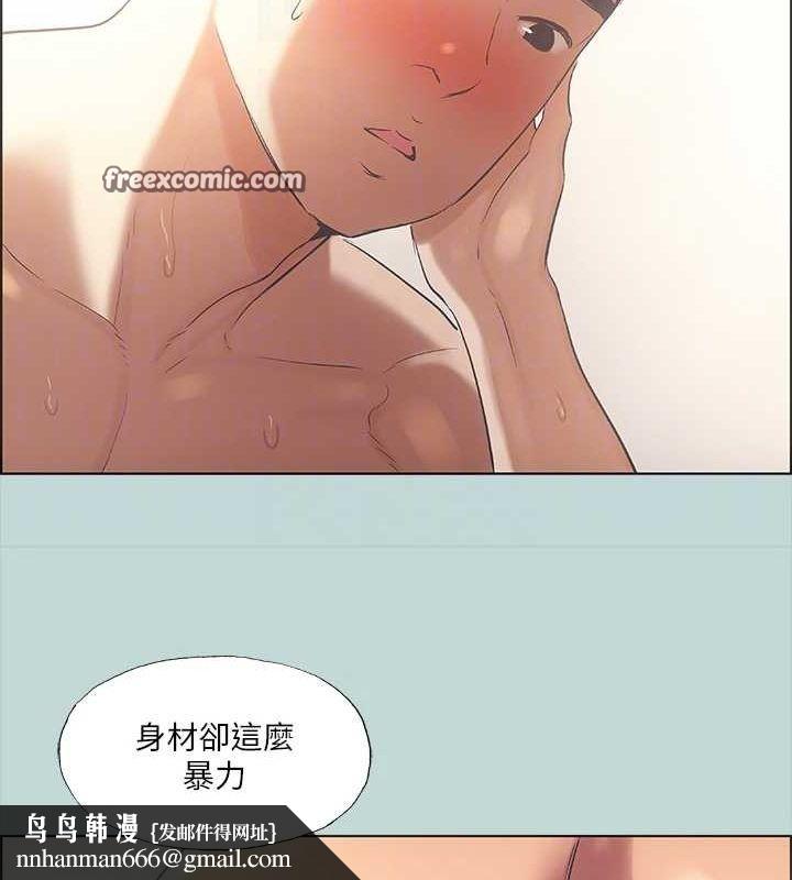 纵夏夜之梦(无码版)第39話-交配