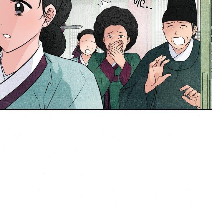 狂眼第55話