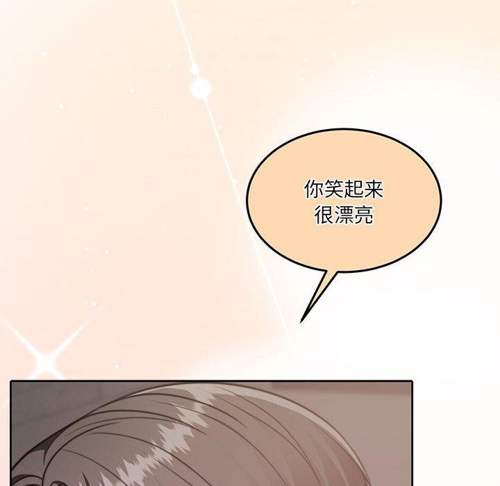 怀孕契约第27話
