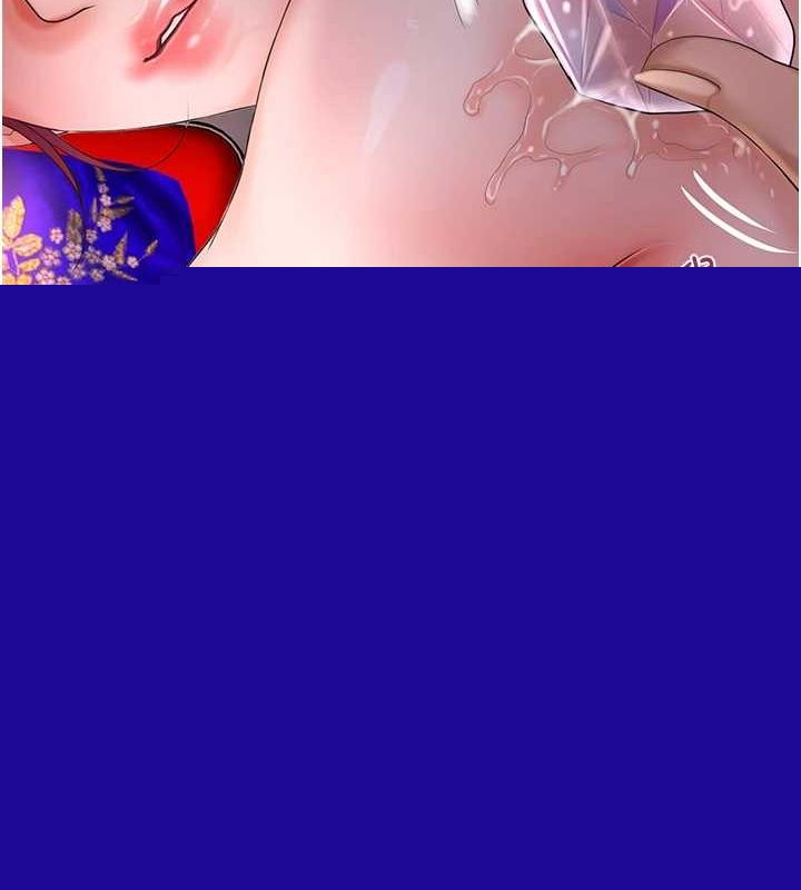 花容湿色:取花点第45話-夫人下面也濕了&hellip;