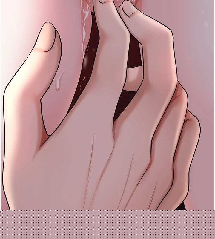 花容湿色:取花点第45話-夫人下面也濕了&hellip;