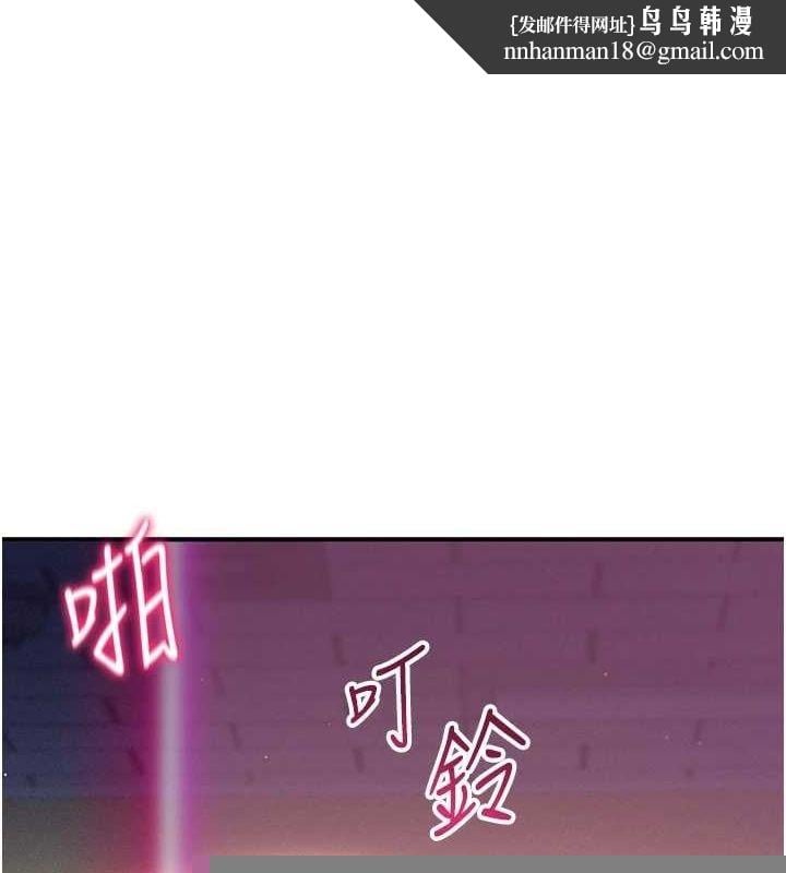 私密视角第24話-老公&hellip;你有這麼大?