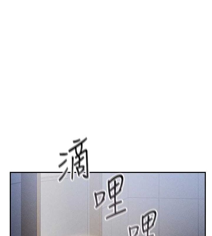 私密视角第24話-老公&hellip;你有這麼大?