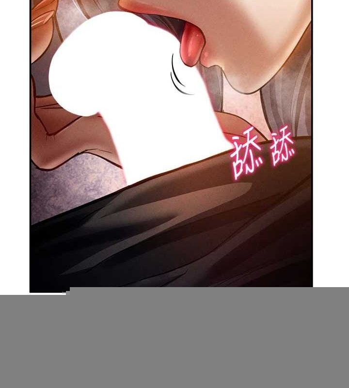 私密视角第24話-老公&hellip;你有這麼大?