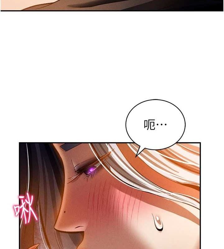 私密视角第24話-老公&hellip;你有這麼大?