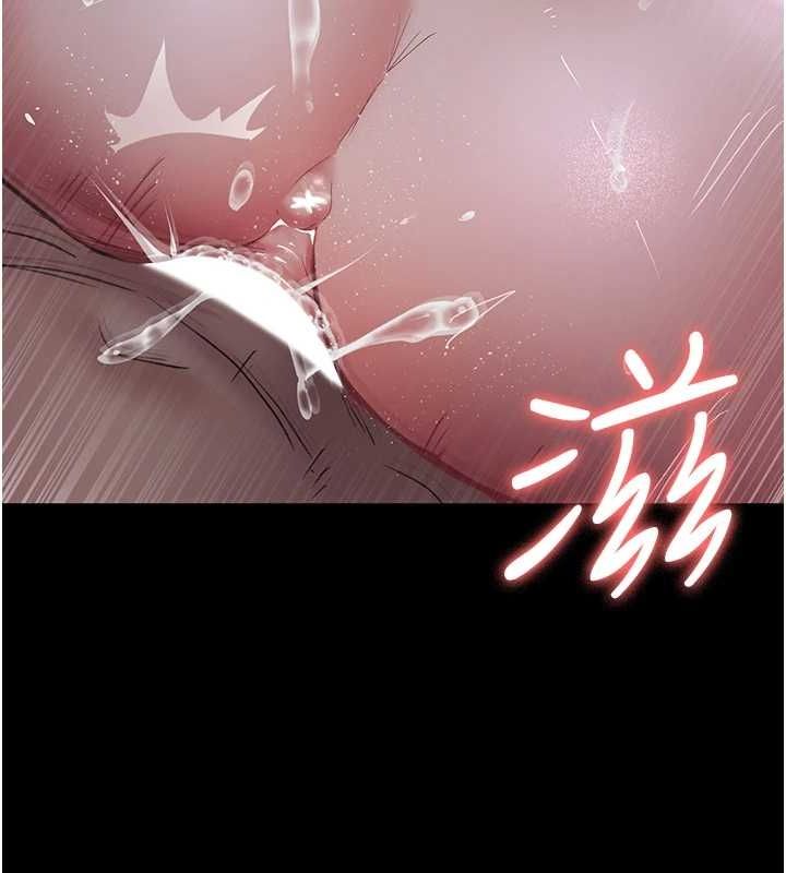 夜间诊疗室第98話-背叛深情的老公