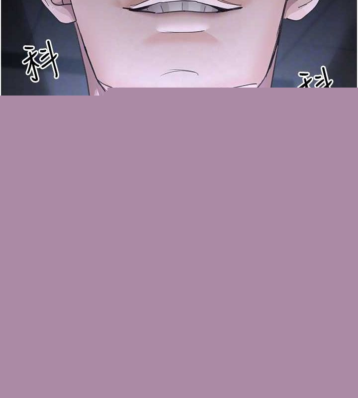 夜间诊疗室第98話-背叛深情的老公