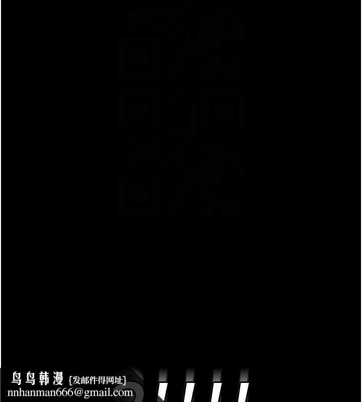 夜间诊疗室第98話-背叛深情的老公