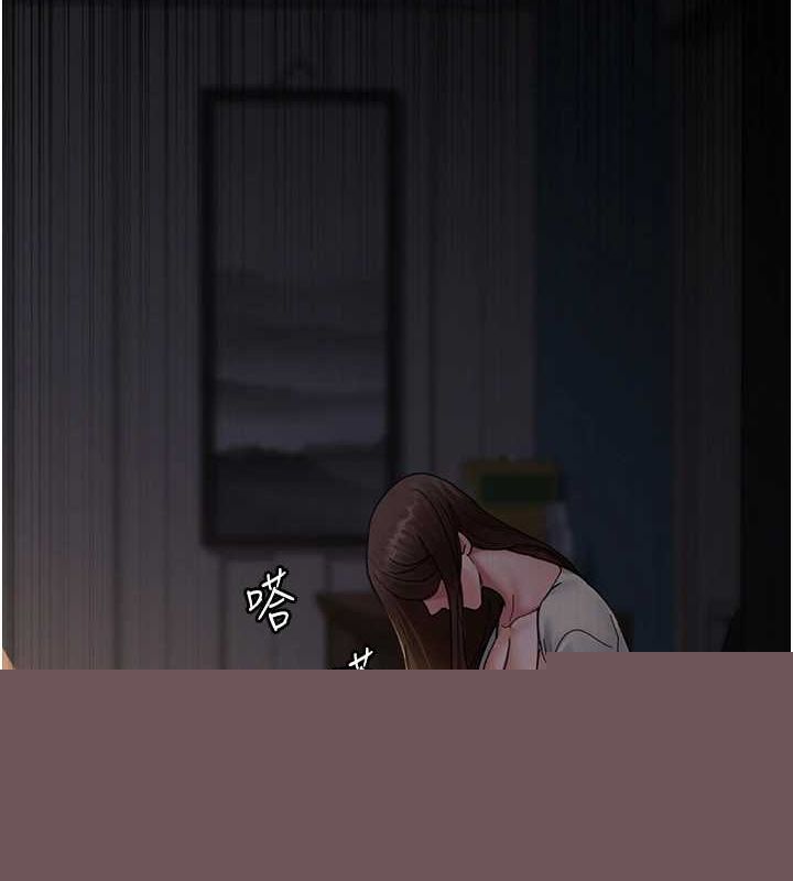 夜间诊疗室第98話-背叛深情的老公