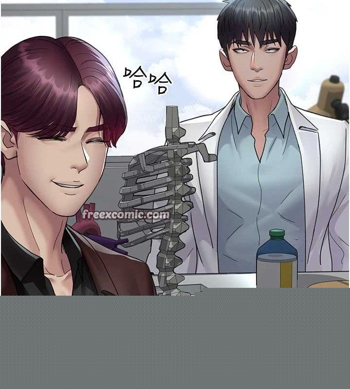 夜间诊疗室第98話-背叛深情的老公