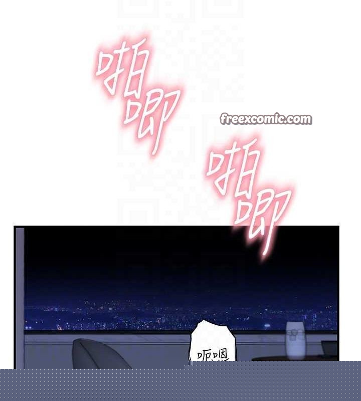继母的香味第91話-請妳留在我身邊&hellip;