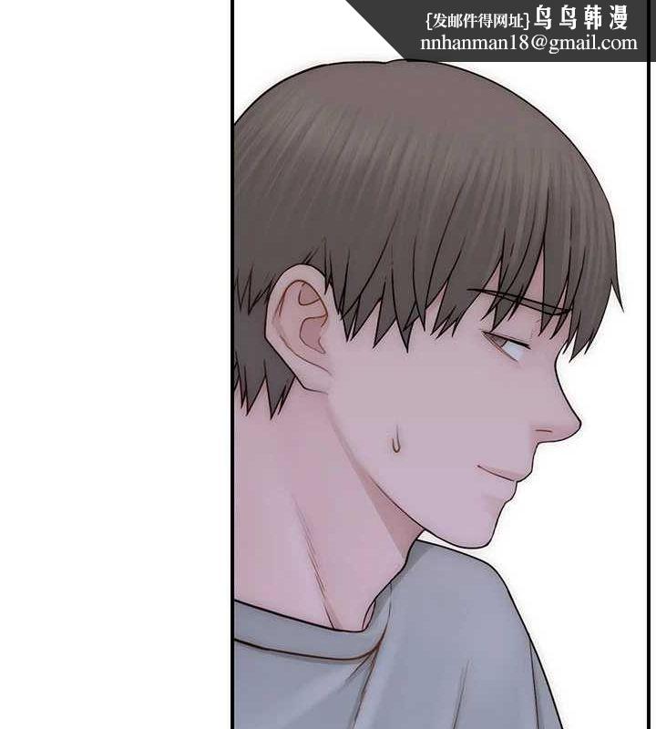继母的香味第91話-請妳留在我身邊&hellip;