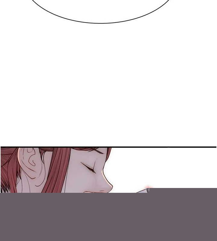 继母的香味第91話-請妳留在我身邊&hellip;