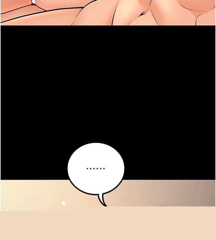 已婚学生想坏坏第27話-幹她就對了!