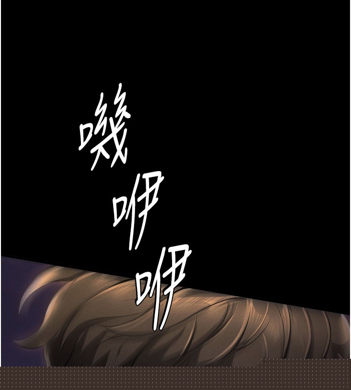 拜脱拜脱App第1话-让女人变成性奴的咒语