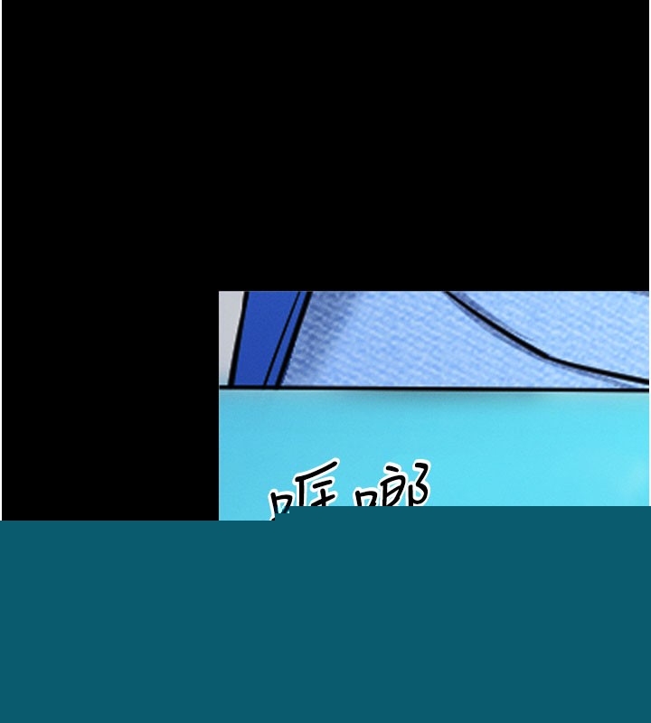 拜脱拜脱App第1话-让女人变成性奴的咒语