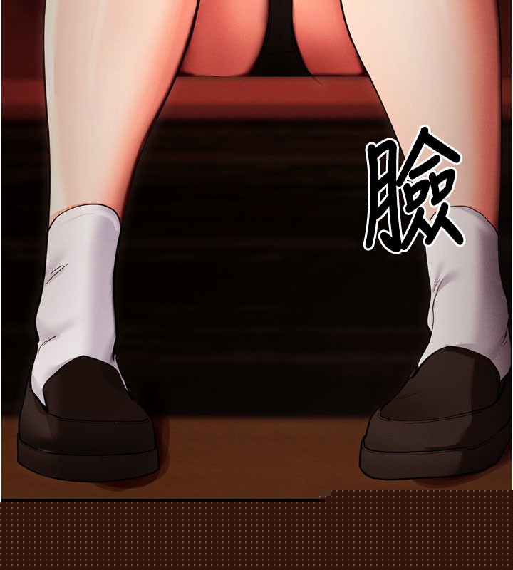 拜脱拜脱App第1话-让女人变成性奴的咒语