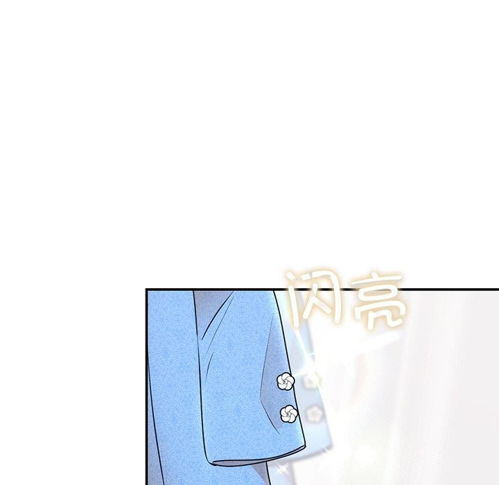 婚姻束缚第25話