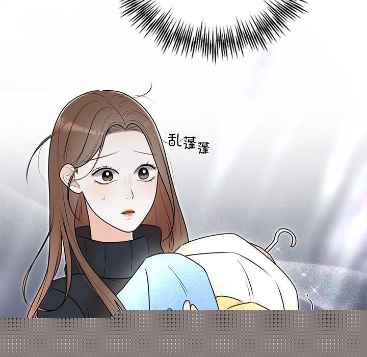 婚姻束缚第25話