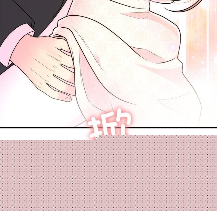 婚姻束缚第25話