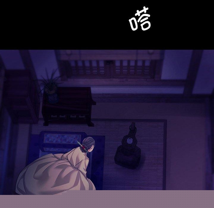 小姐第63話