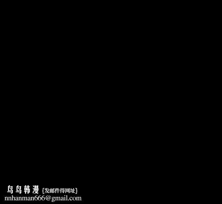 小姐第63話
