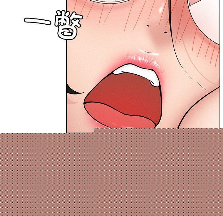 屋檐下的光第67話