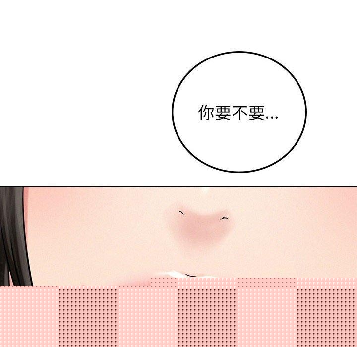屋檐下的光第67話