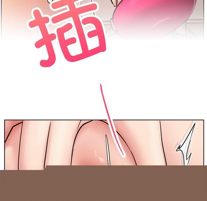 屋檐下的光第67話