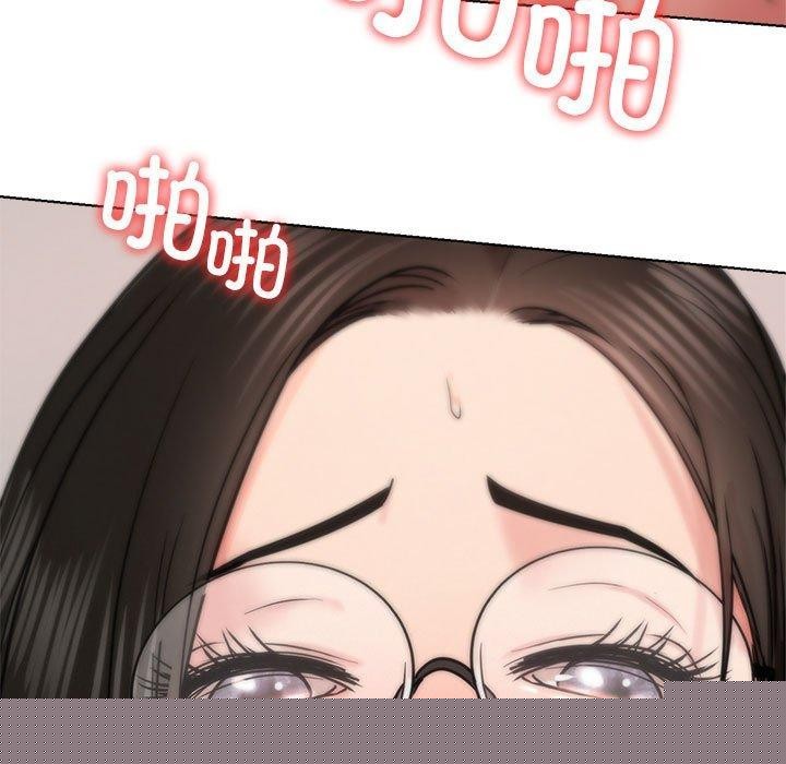 屋檐下的光第67話