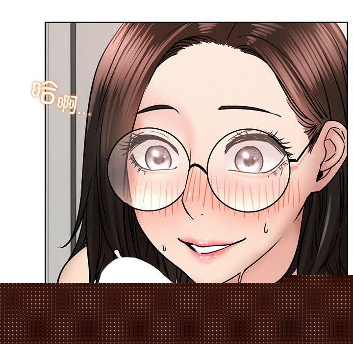 屋檐下的光第67話