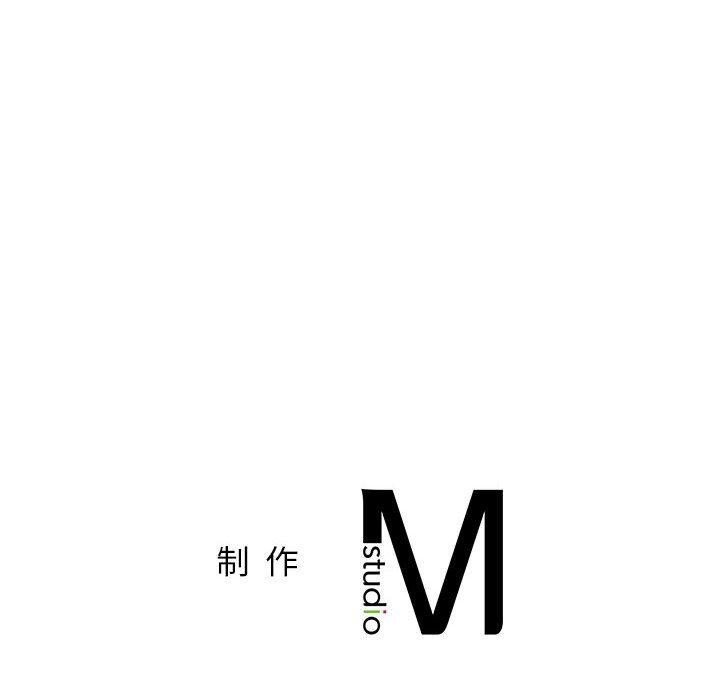 屋檐下的光第67話