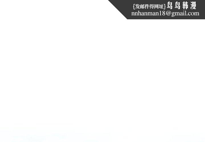 最后的冲刺第4話