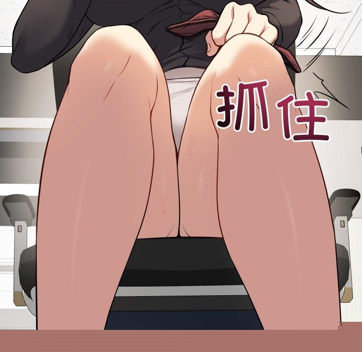 最后的冲刺第4話