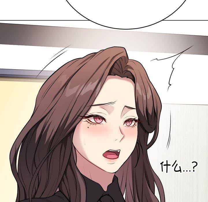 最后的冲刺第4話