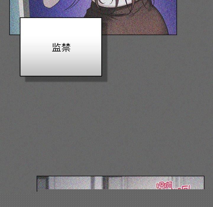 最后的冲刺第4話