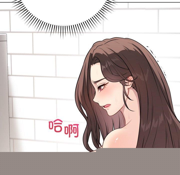 最后的冲刺第4話