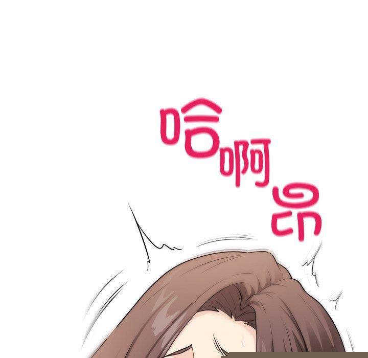 最后的冲刺第4話