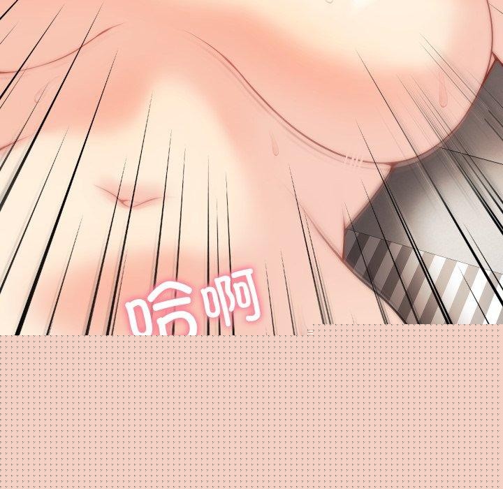 最后的冲刺第4話