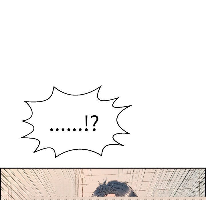 再爱我一次第11話