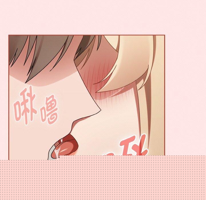 热情拳击馆第15話