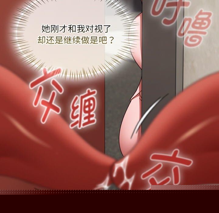 热情拳击馆第15話