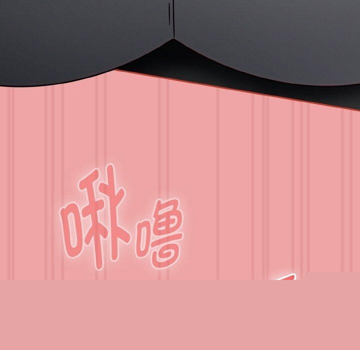 热情拳击馆第15話