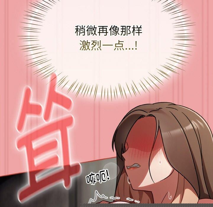 热情拳击馆第15話