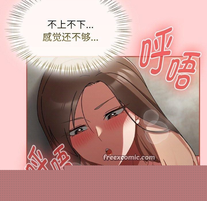 热情拳击馆第15話
